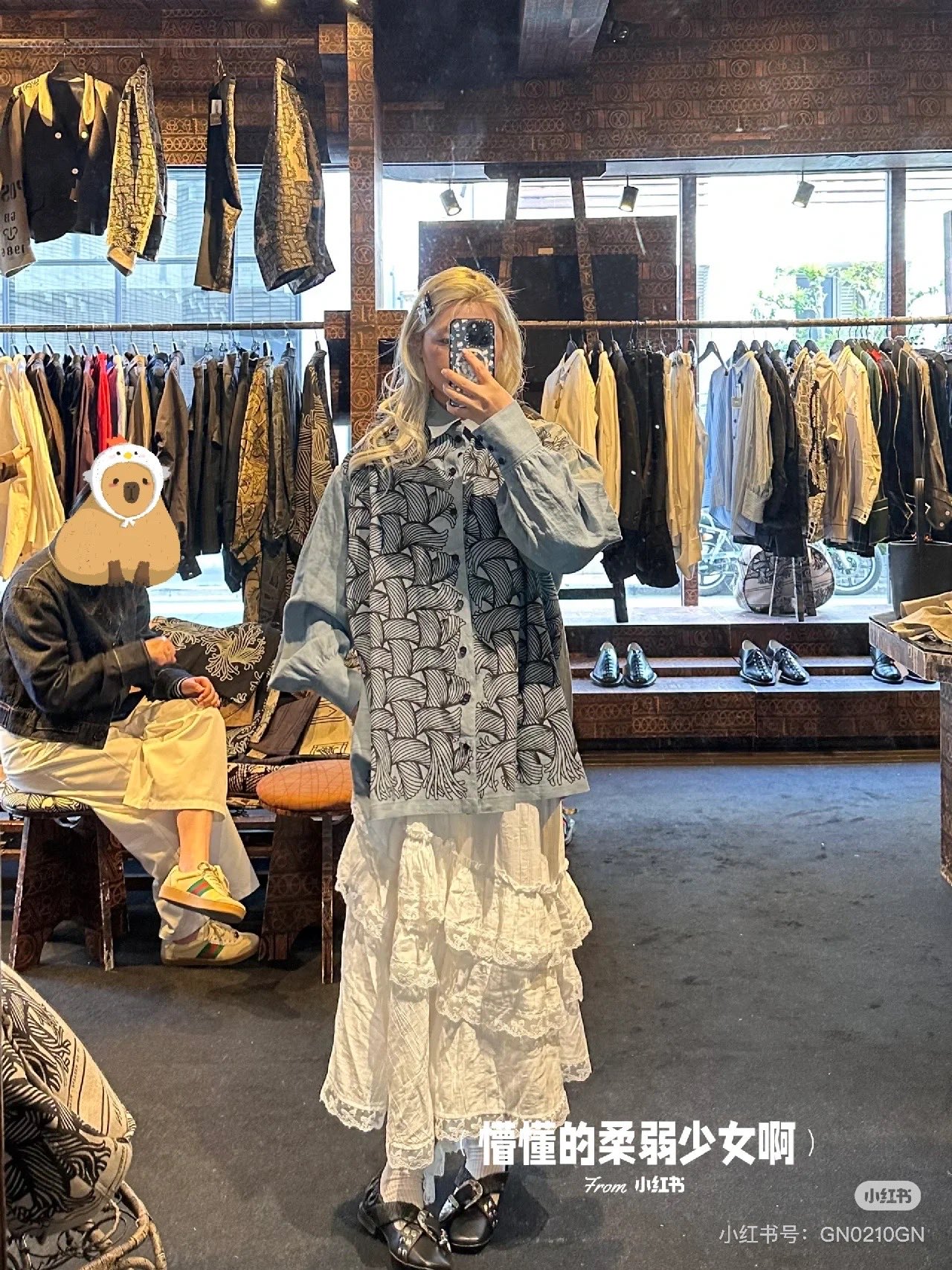 22SS chest rope knot logo pure cotton loose shirt - View 21