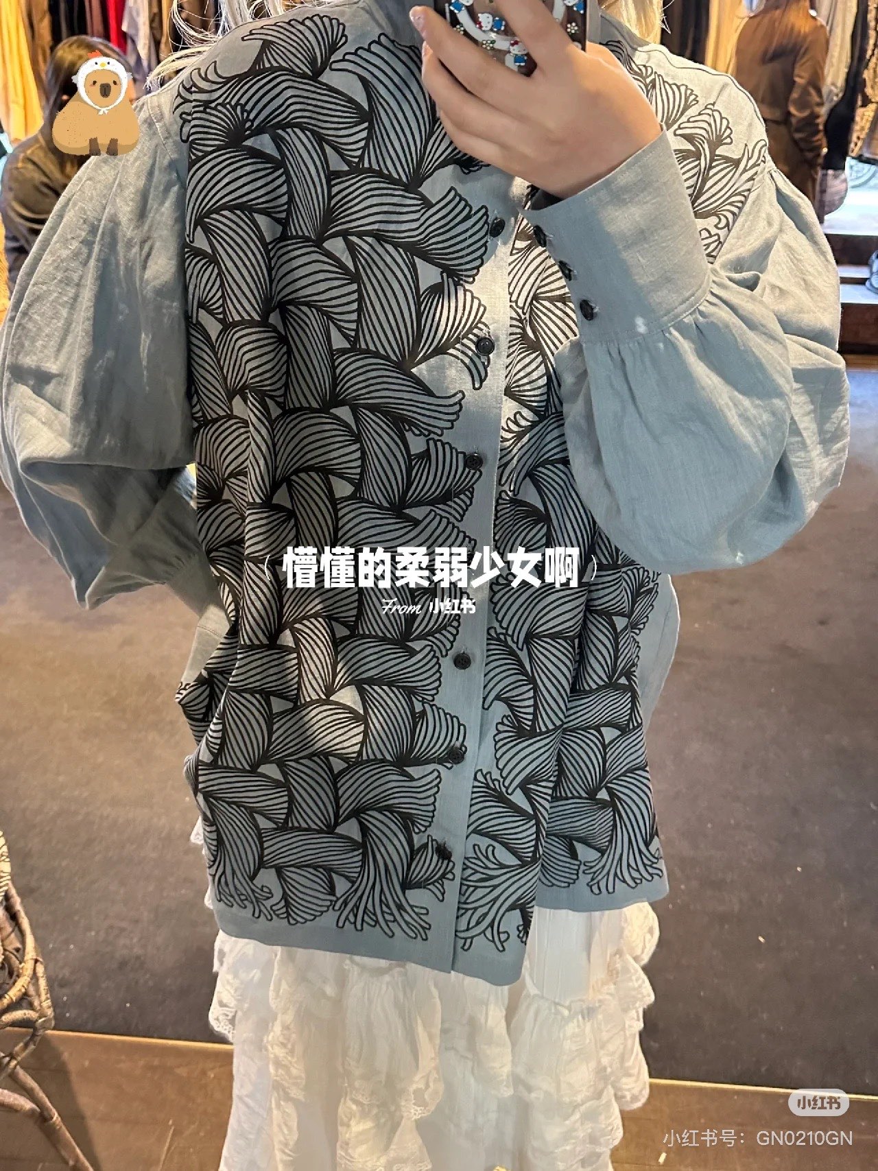 22SS chest rope knot logo pure cotton loose shirt - View 20