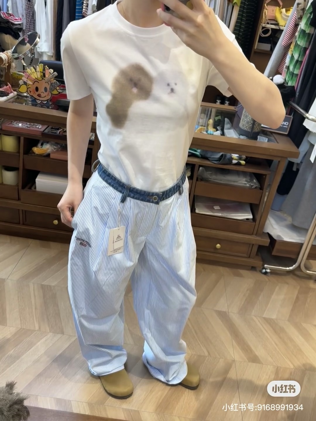 White puppy print T-shirt (0.13kg) - View 18