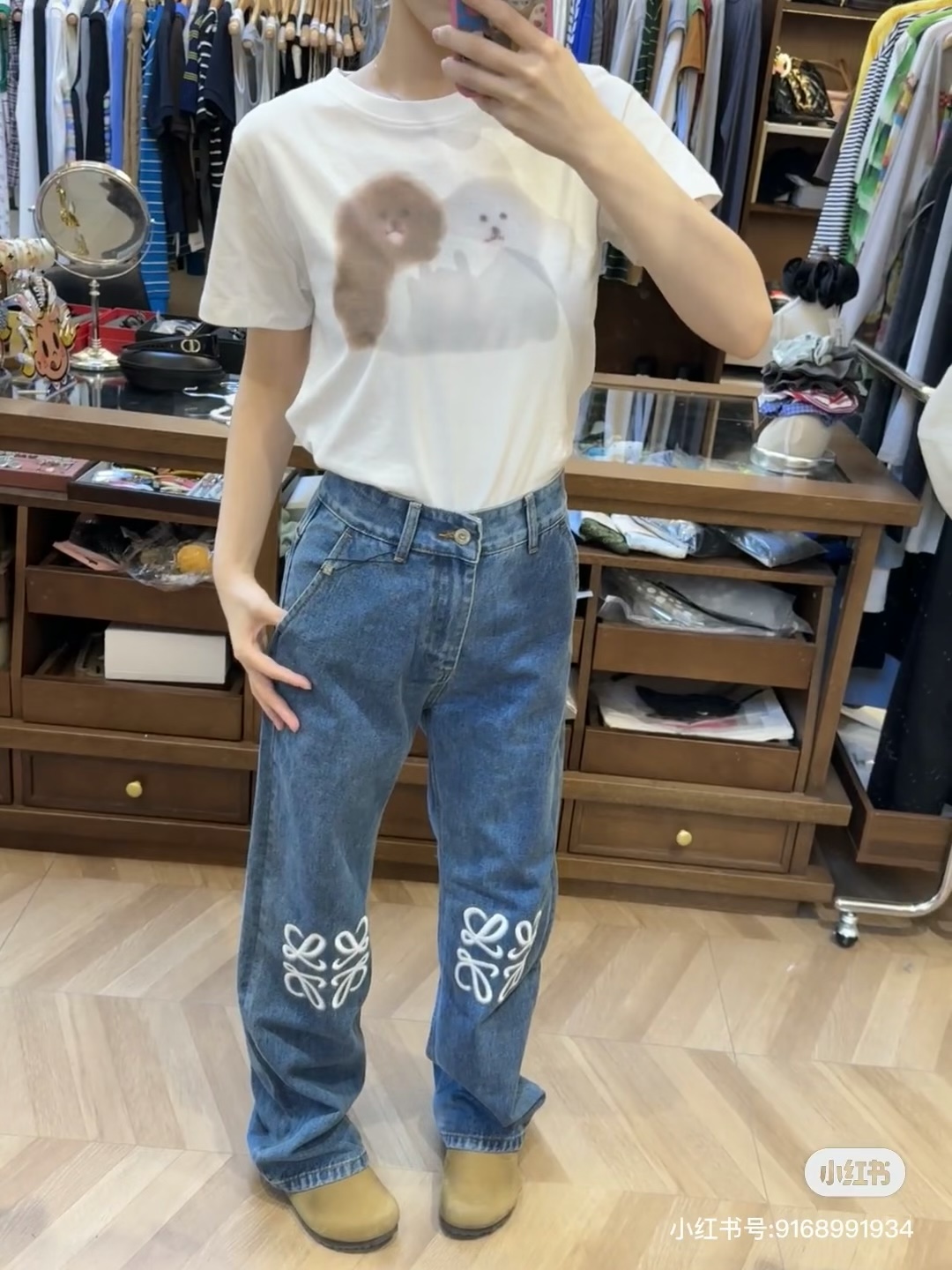 White puppy print T-shirt (0.13kg) - View 20