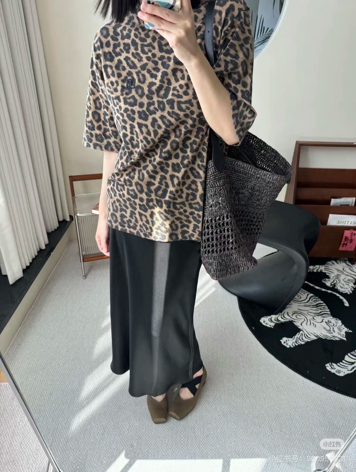 Leopard print short-sleeved top T-shirt - View 18