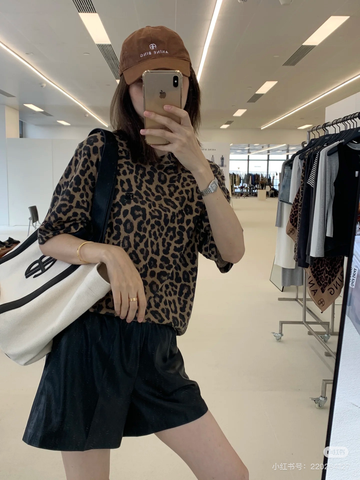 Leopard print short-sleeved top T-shirt - View 17