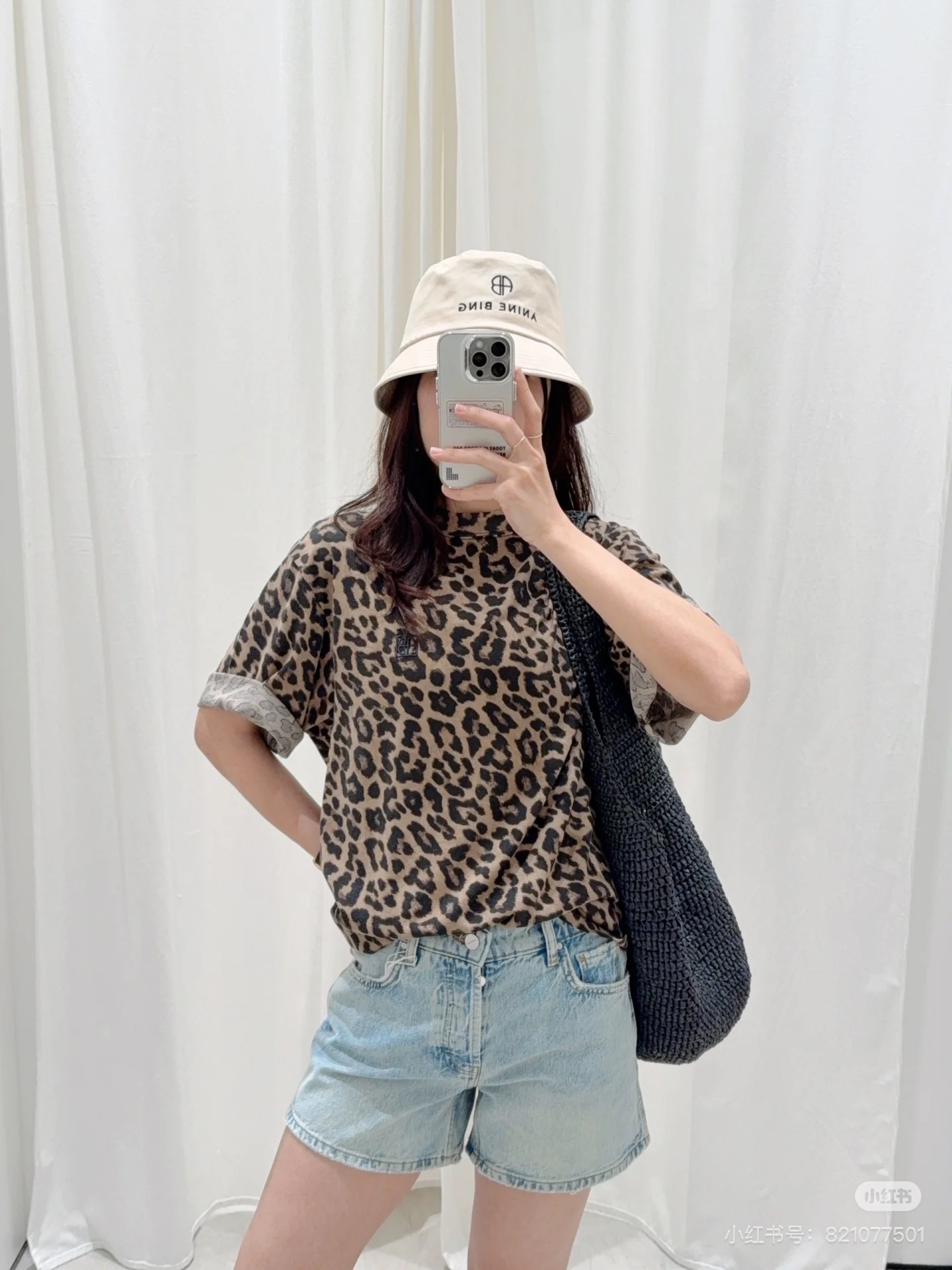 Leopard print short-sleeved top T-shirt - View 24