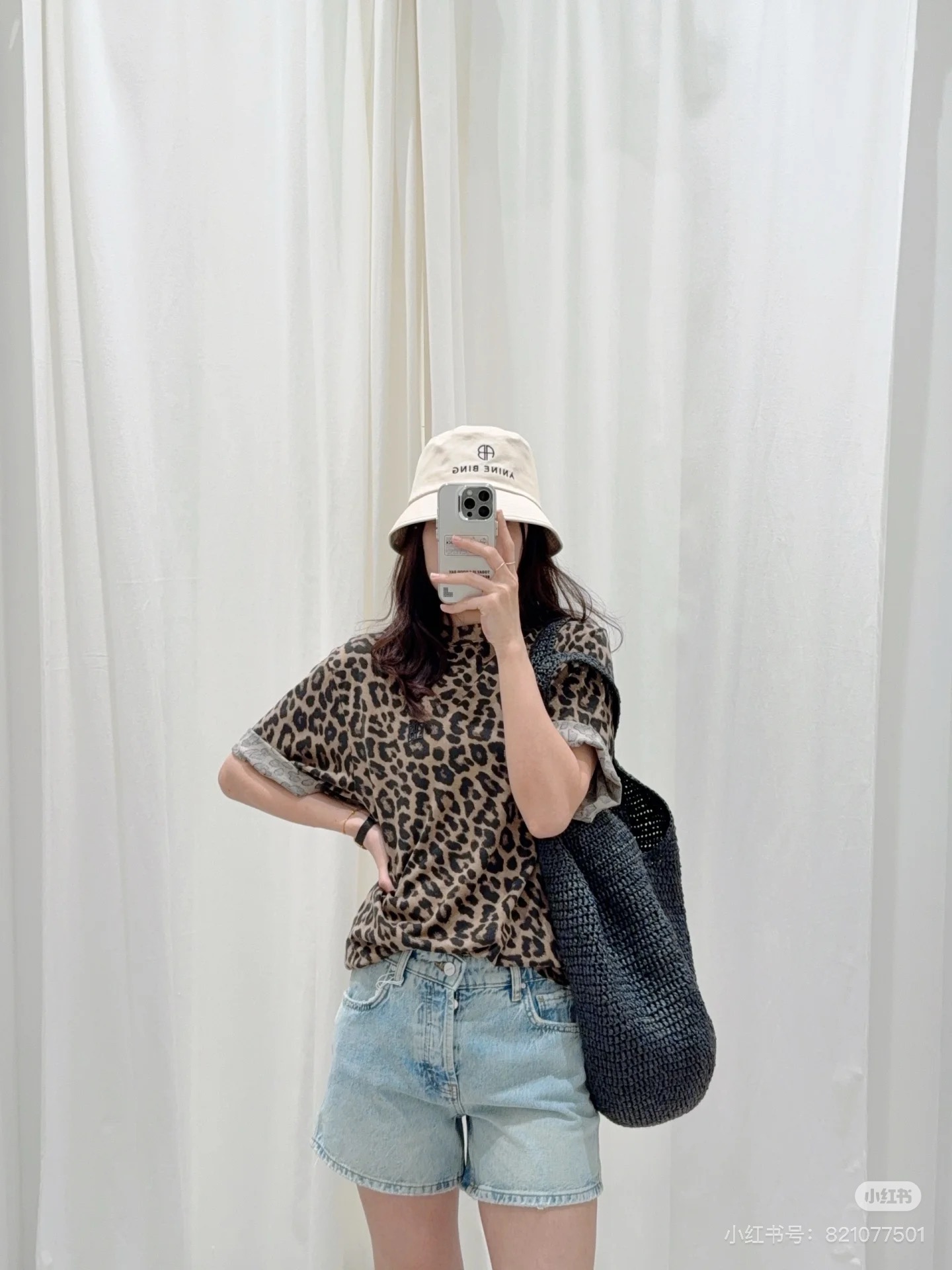 Leopard print short-sleeved top T-shirt - View 25