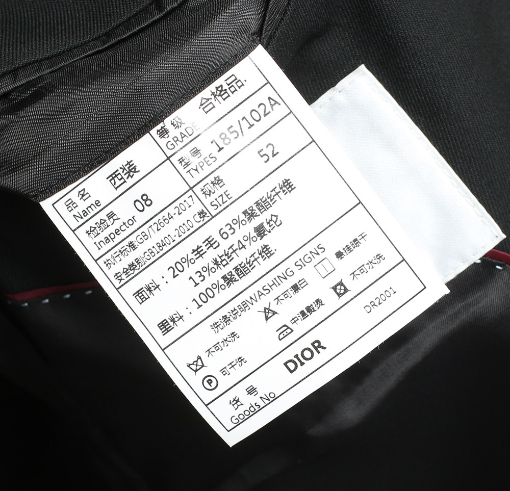 /套  西服细节图