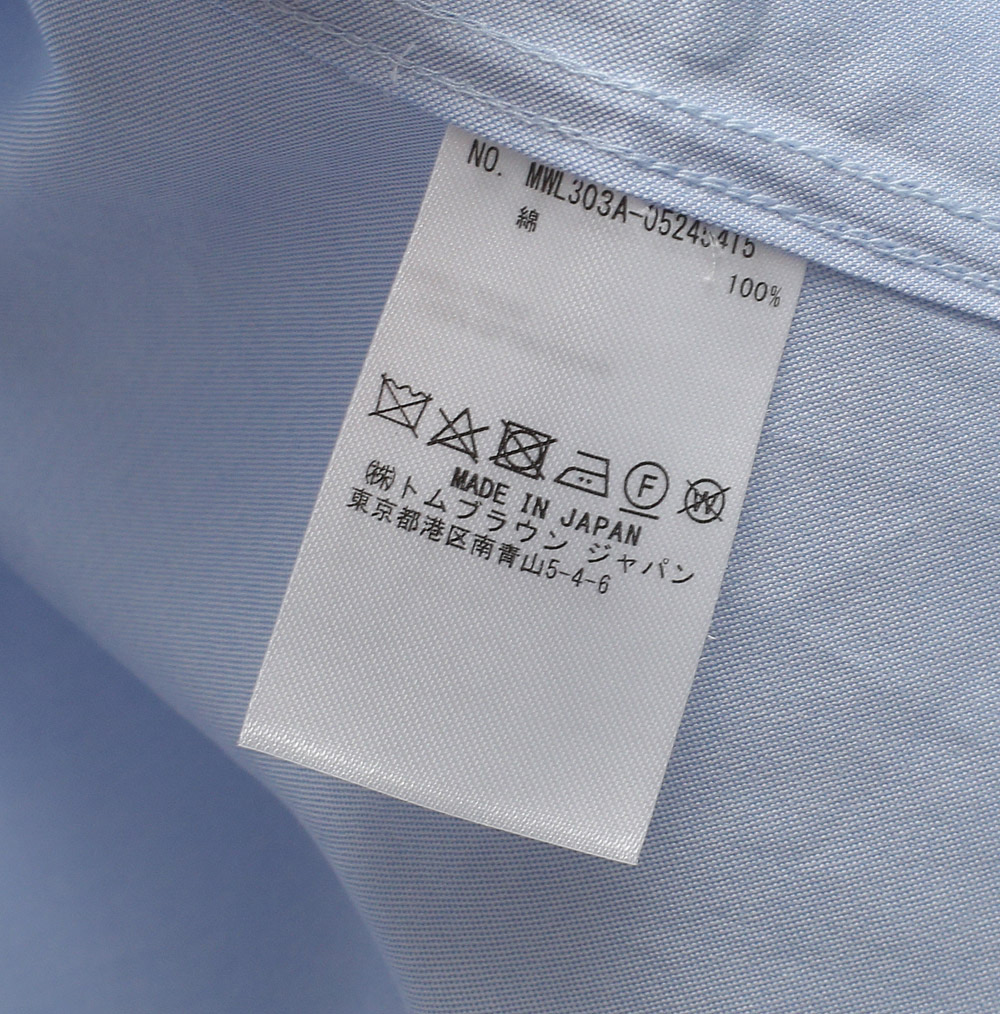 Star-Class High-Density Fine-Skinned Product with Red, Blue, and White Elements: Perfect Summer Fashion for Everyday Comfort - 图片 7