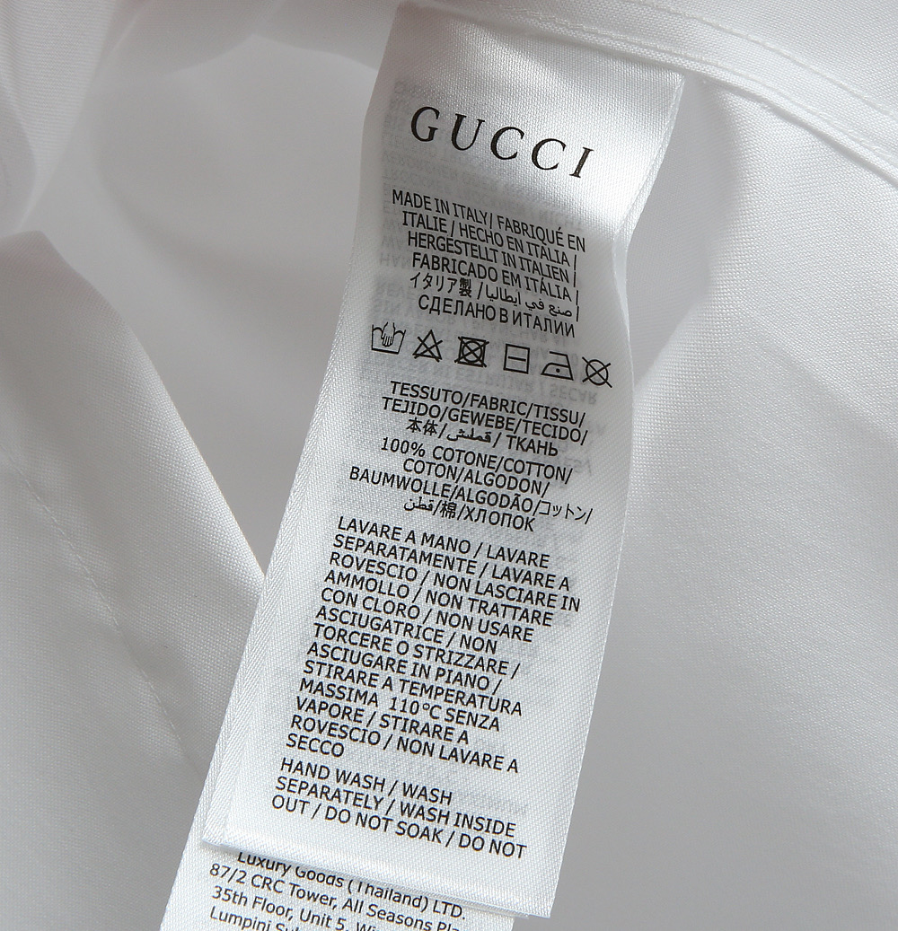 Gucci Men's White Oxford Shirt - Liquid Ammonia, Wrinkle-Free, Double Strand 12 i1760023318718 192 0 10
