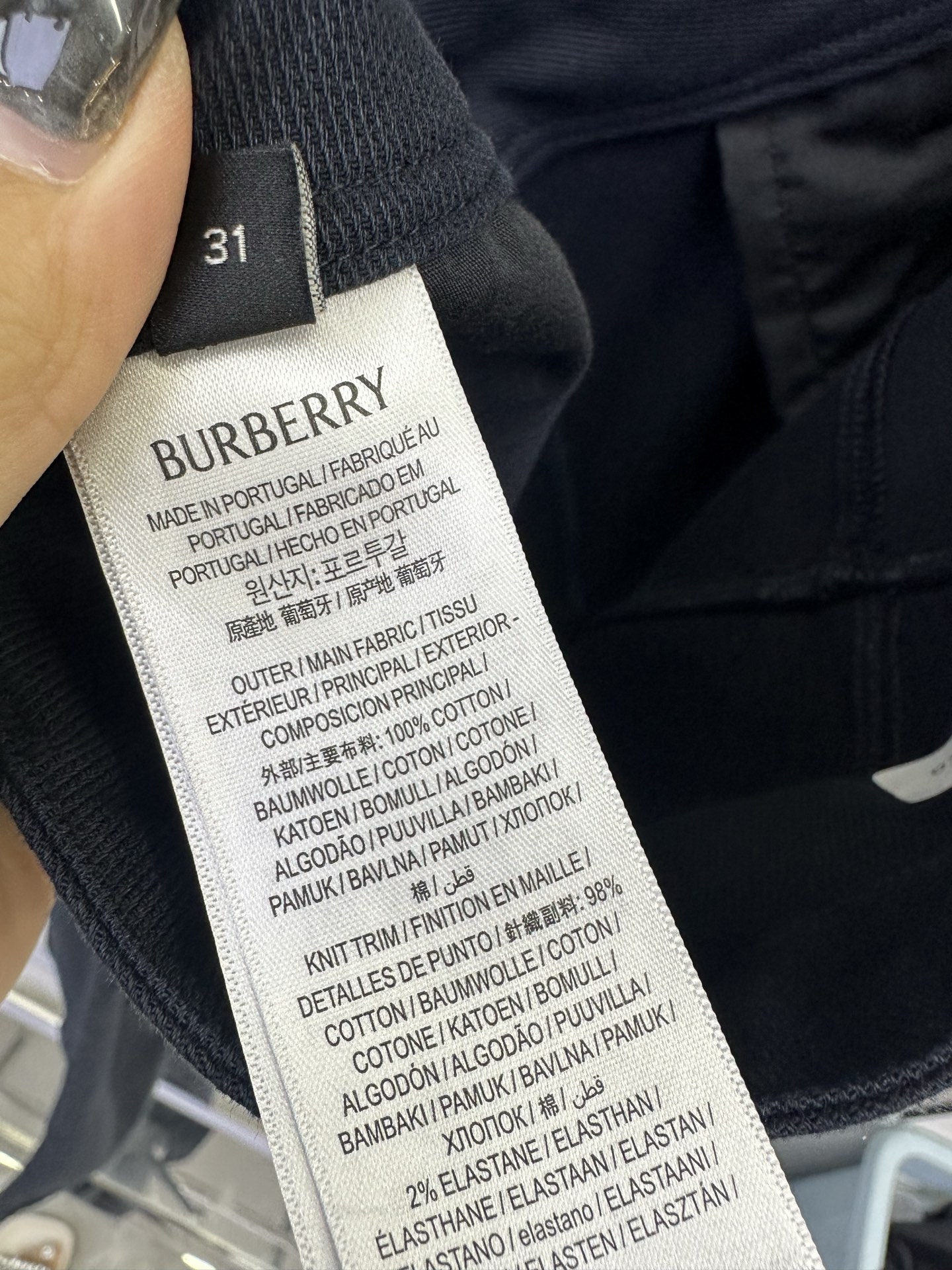 Burberry户外 25ss秋冬新款 直筒版型 立体裁剪专柜同款面料 最新上新 四面弹力上身舒适 定制