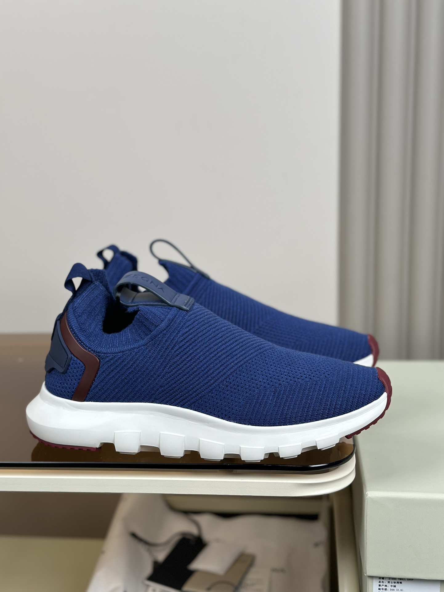480ZEGNA Zapatillas de running Ermenegildo Zegna Techmerino Piuma Piuma significa 
