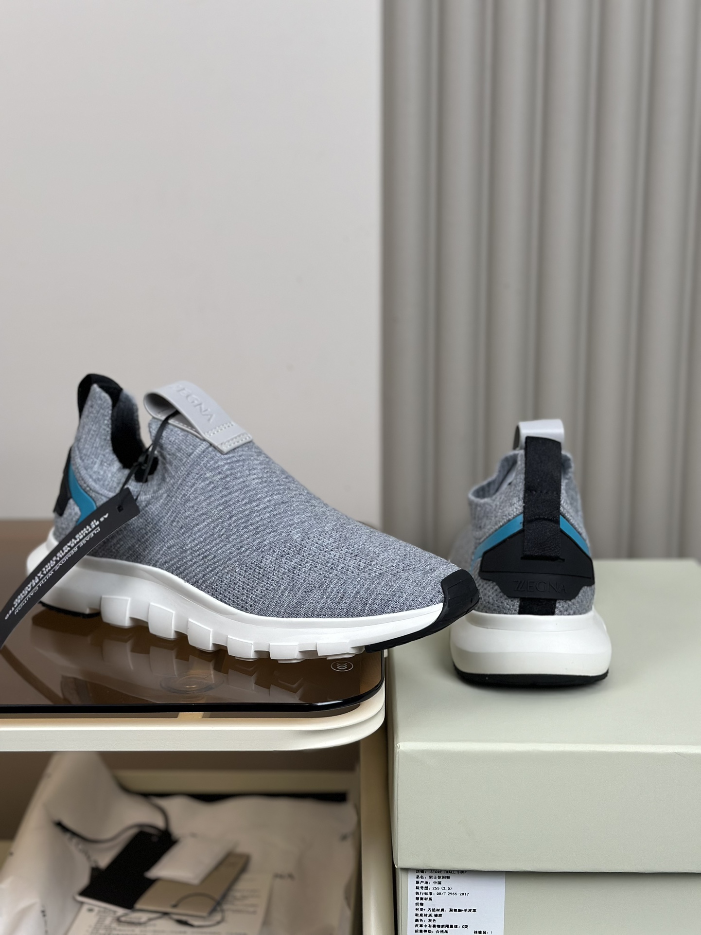 480ZEGNA Zapatillas de running Ermenegildo Zegna Techmerino Piuma Piuma significa "pluma" en italian