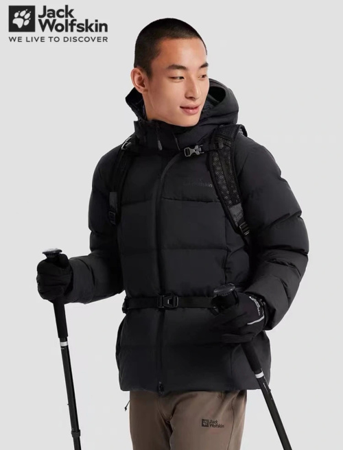 Jack Wolfskin Gapponplatz 700 Fill Power Windproof & Water-Resistant Down Jacket 36 Jack Wolfskin Gapponplatz 700 Fill Power Windproof & Water-Resistant Down Jacket