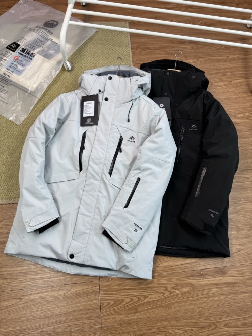Kailas Montana FLT 700 Goose Down Padded Outdoor Mid-Length Parka Coat 11 Kailas Montana FLT 700 Goose Down Padded Outdoor Mid-Length Parka Coat