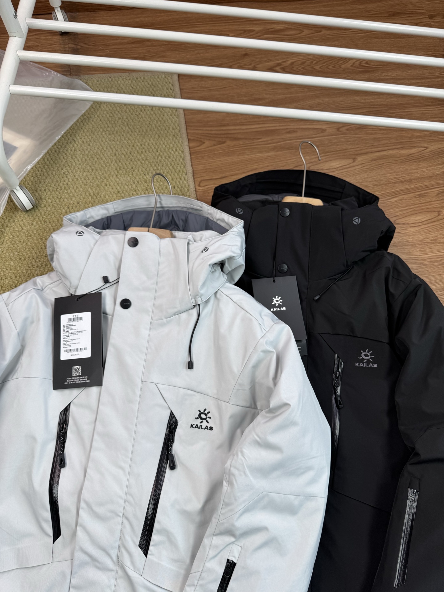 KAILAS Montana FLT 700 Goose Down Puffer Jacket - Unisex Outdoor Ski Coat