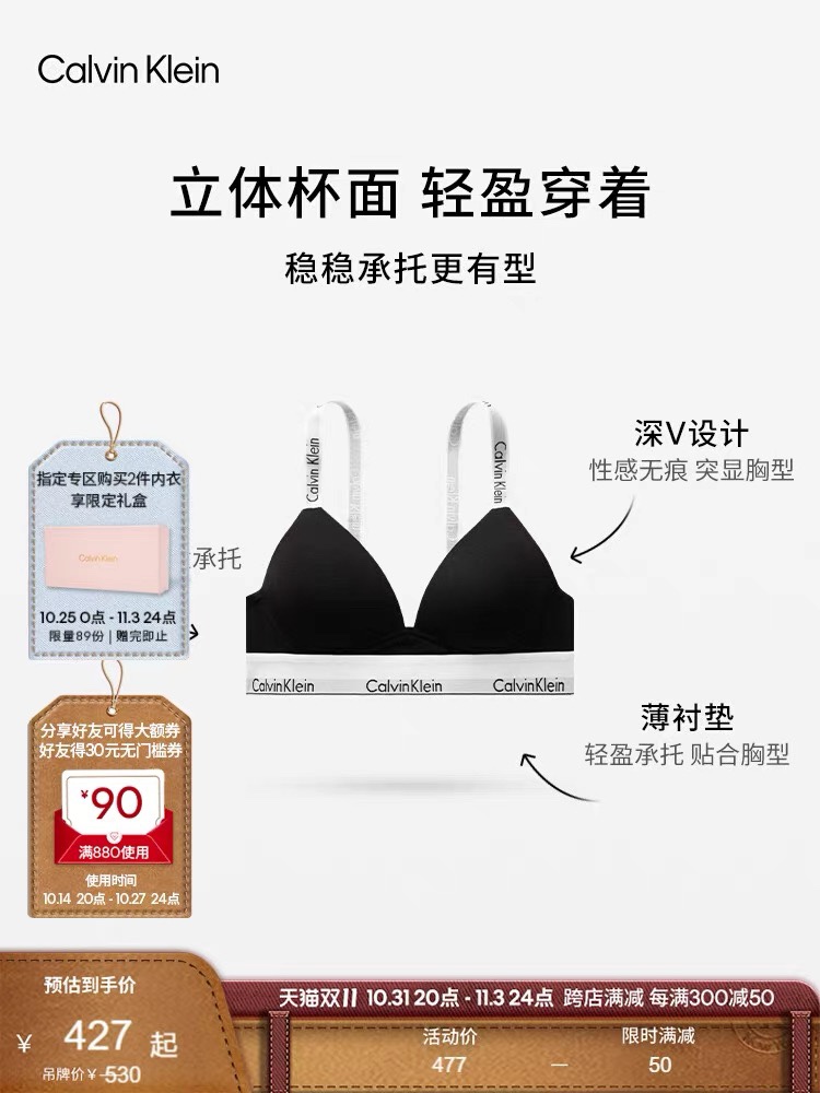 NO:303788,With original packaging, one-piece cup deep V style black and white gray SML must be set one day in advance. Take swimsuits, swimsuits, bikinis, swimsuits, swimsuits, bikinis the next day19860909配原版包装 一体杯深V款式黑白灰 SML 需提前一天定 隔天取泳衣泳裤比基尼,泳衣，泳裤，比基尼,swimsuits,bikinis,accessory