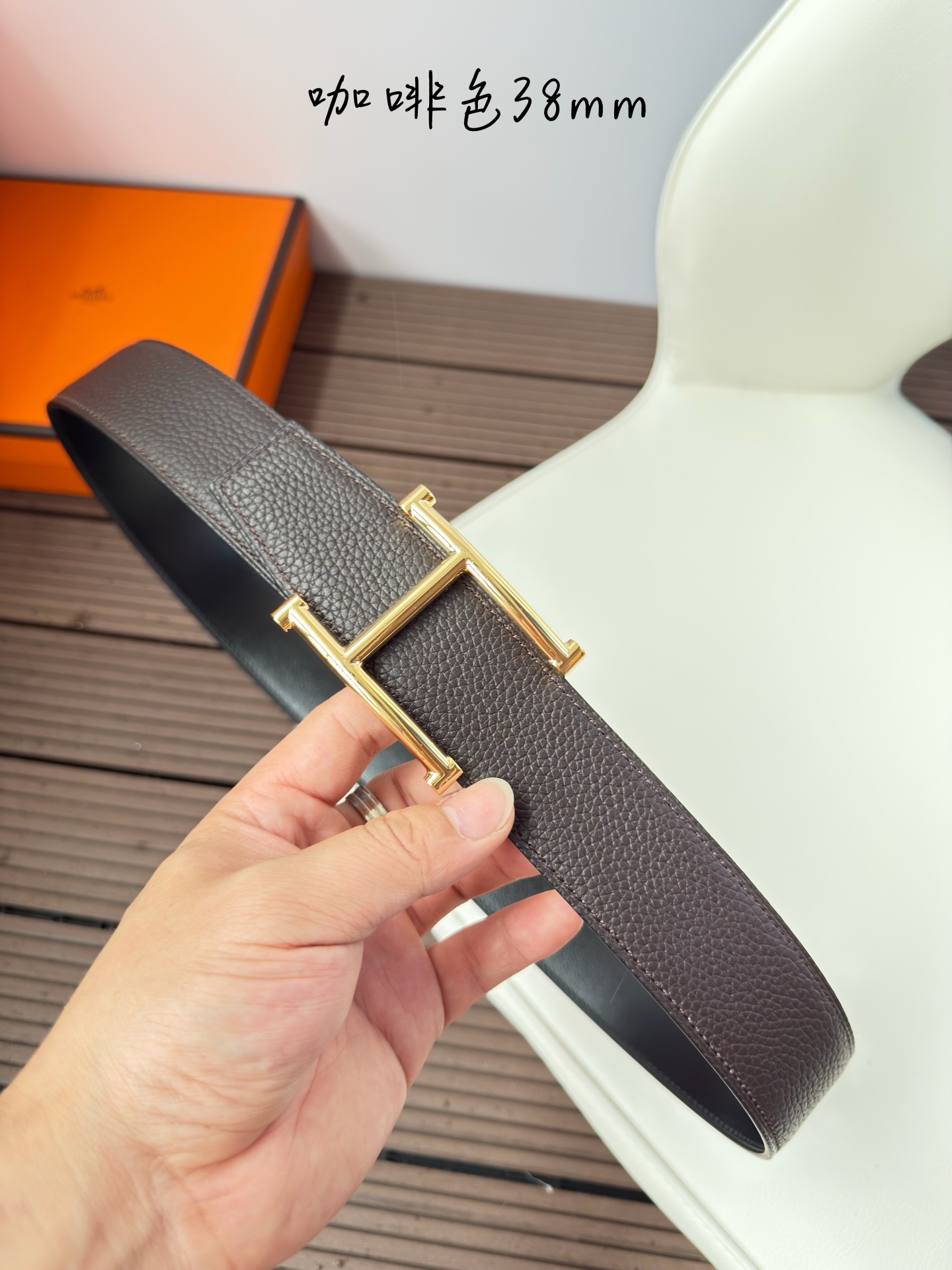 Hermes Style Leather Men's Belts Lookbook Reference image 1