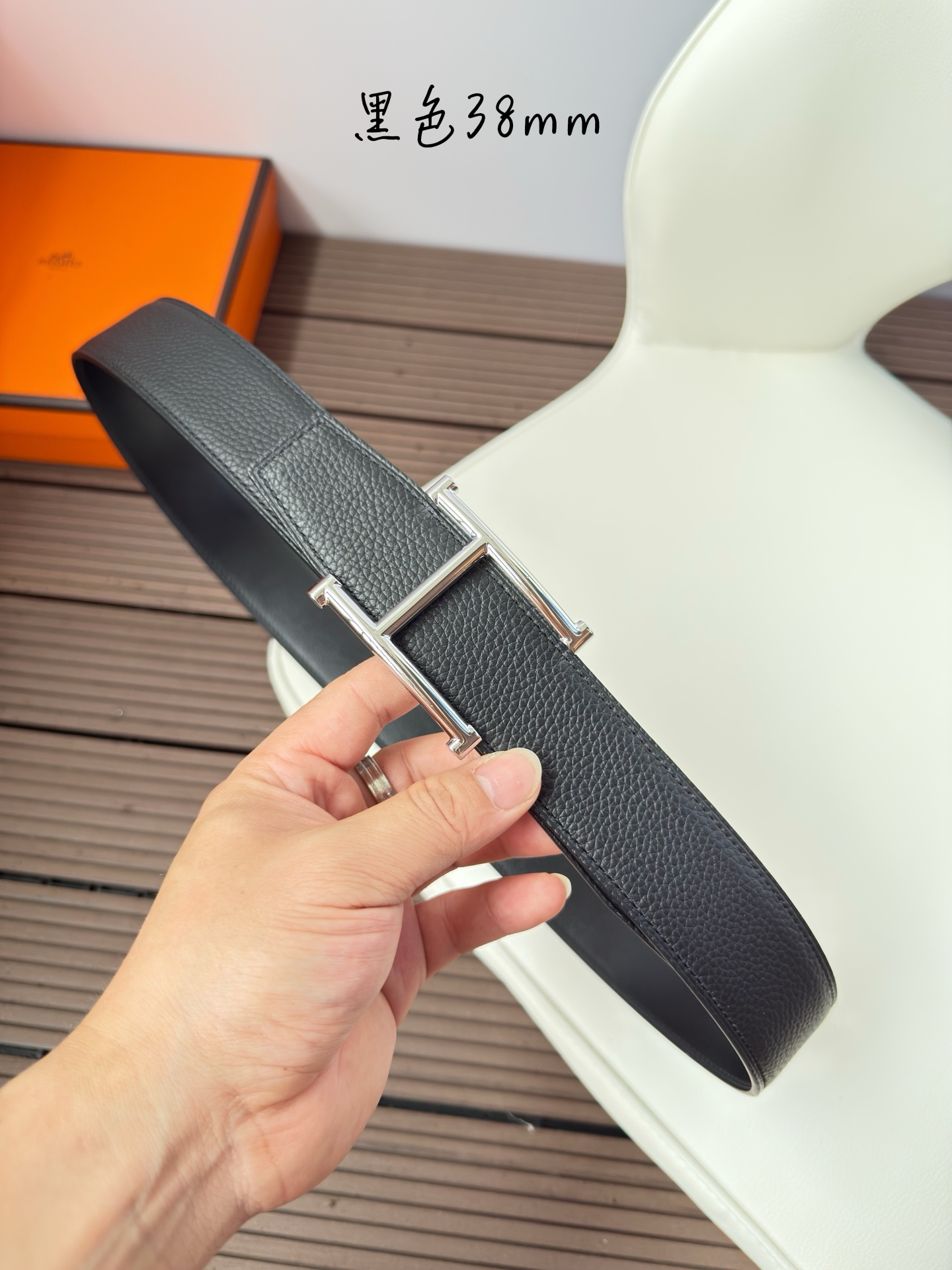 Hermes Style Leather Men's Belts Lookbook Reference image 1