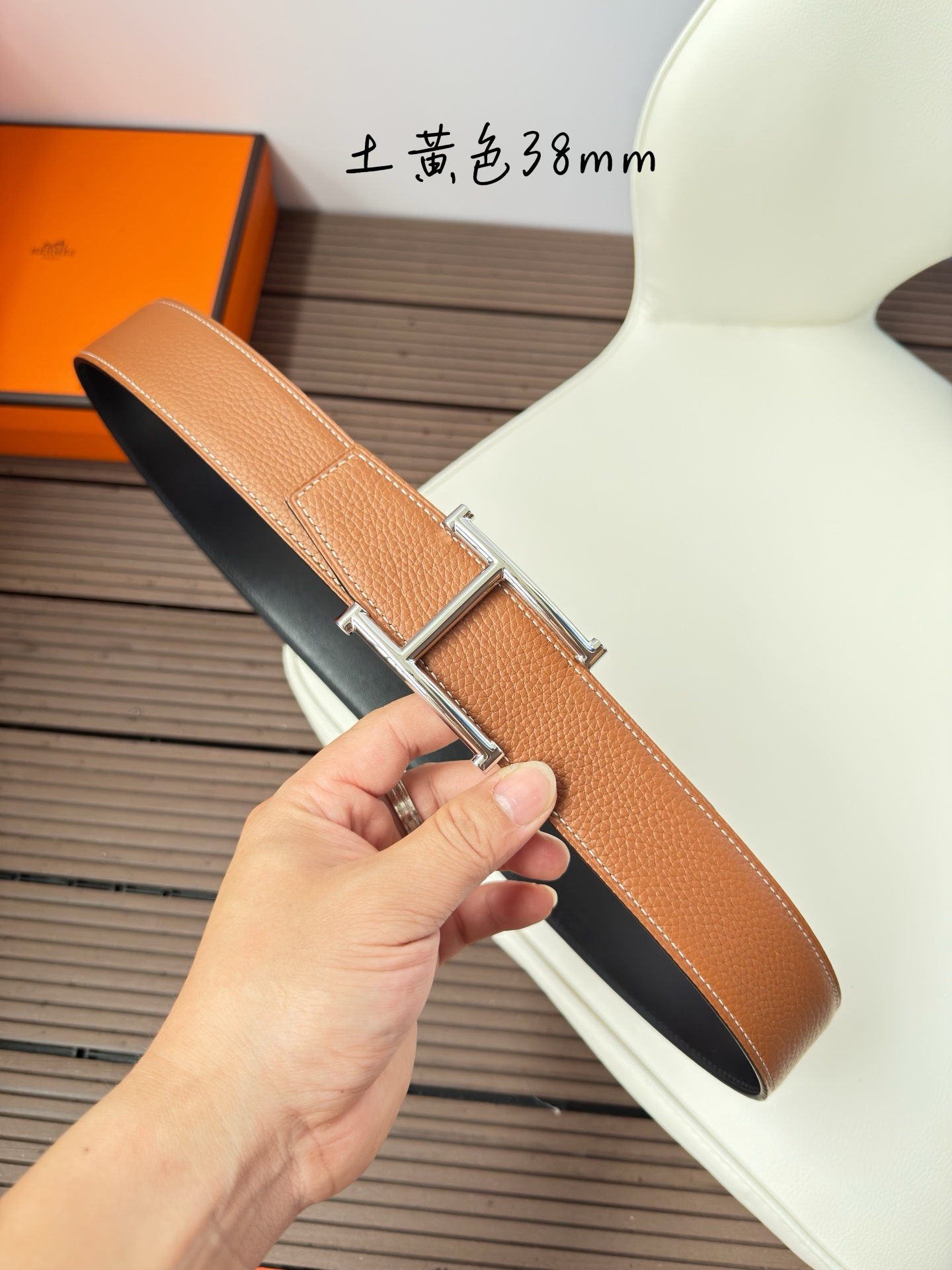 Hermes Style Leather Men's Belts Lookbook Reference image 1