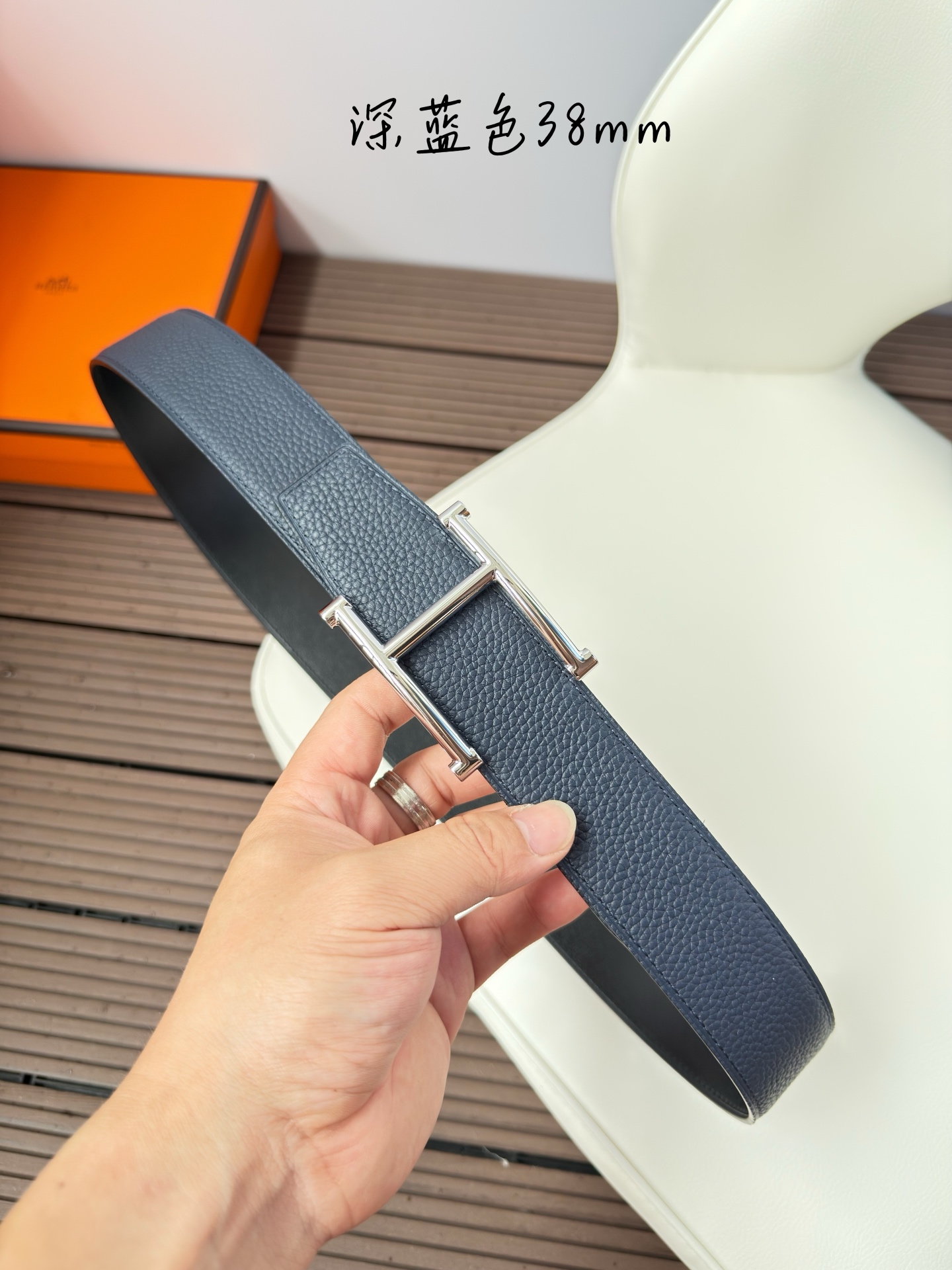 Hermes Style Leather Men's Belts Lookbook Reference image 1