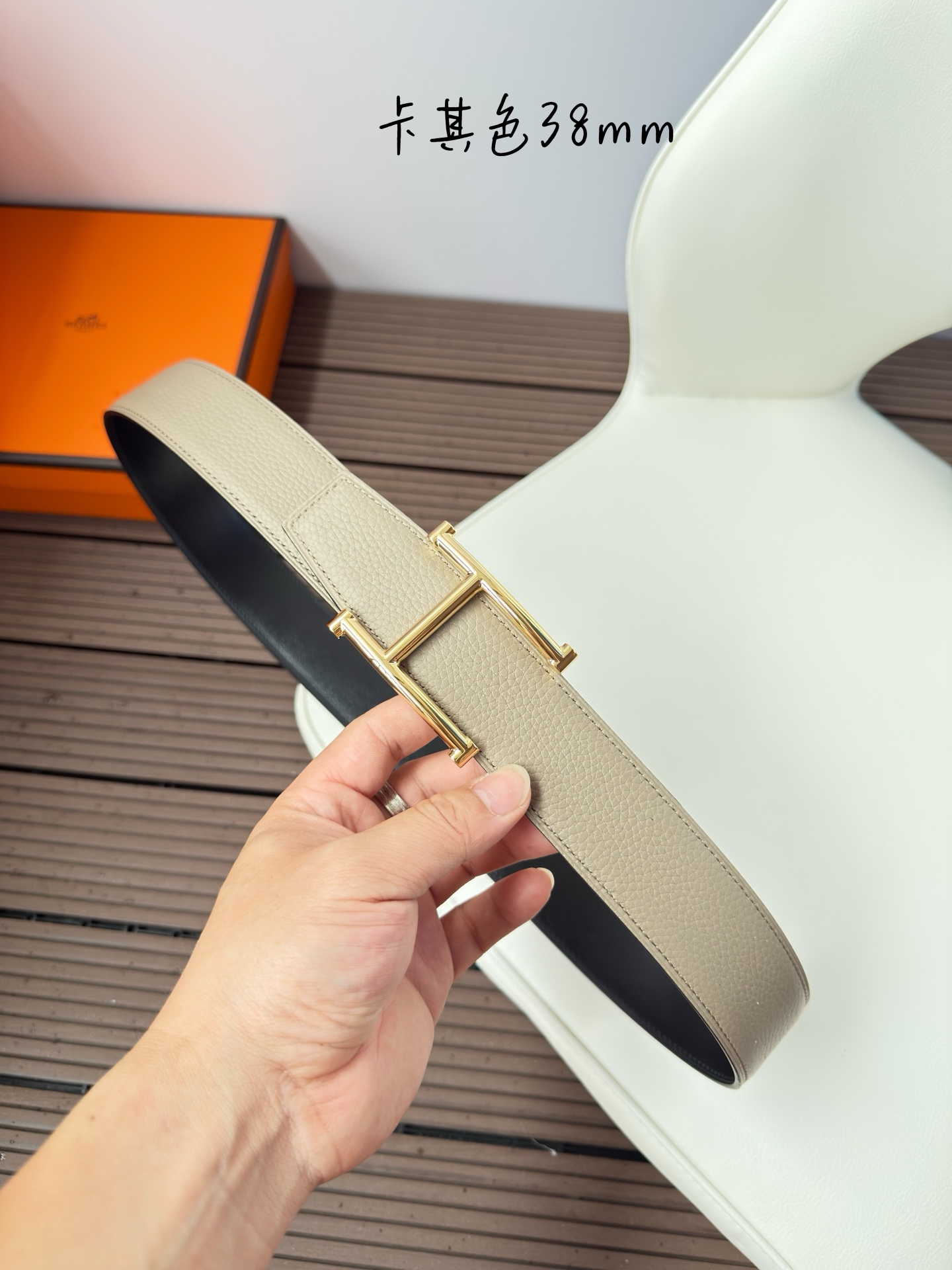 Hermes Style Leather Men's Belts Lookbook Reference image 1