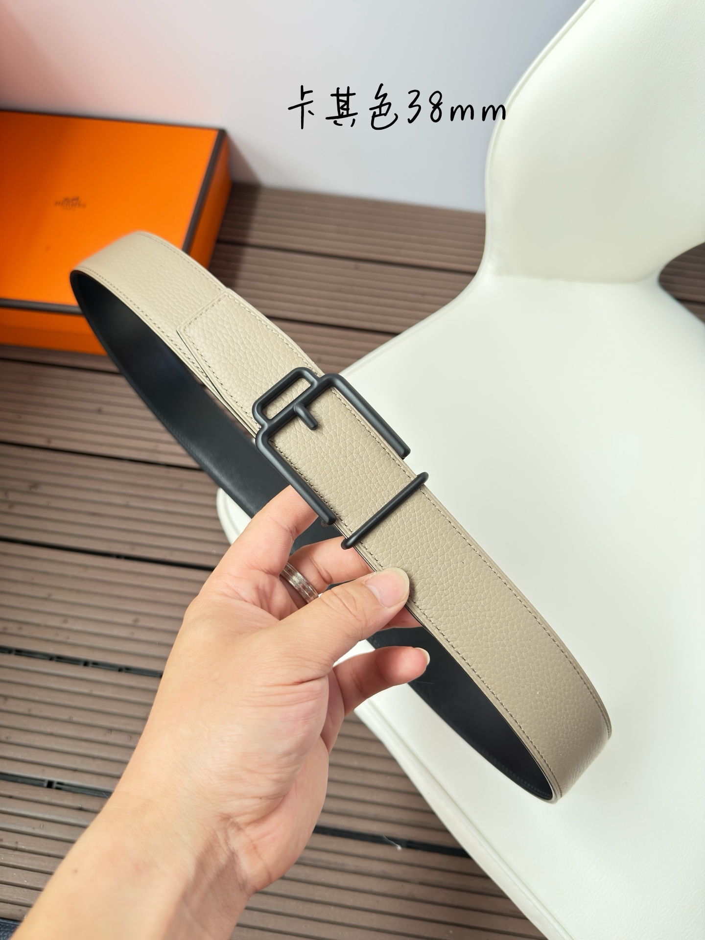Hermes Style Leather Men's Belts Lookbook Reference image 1