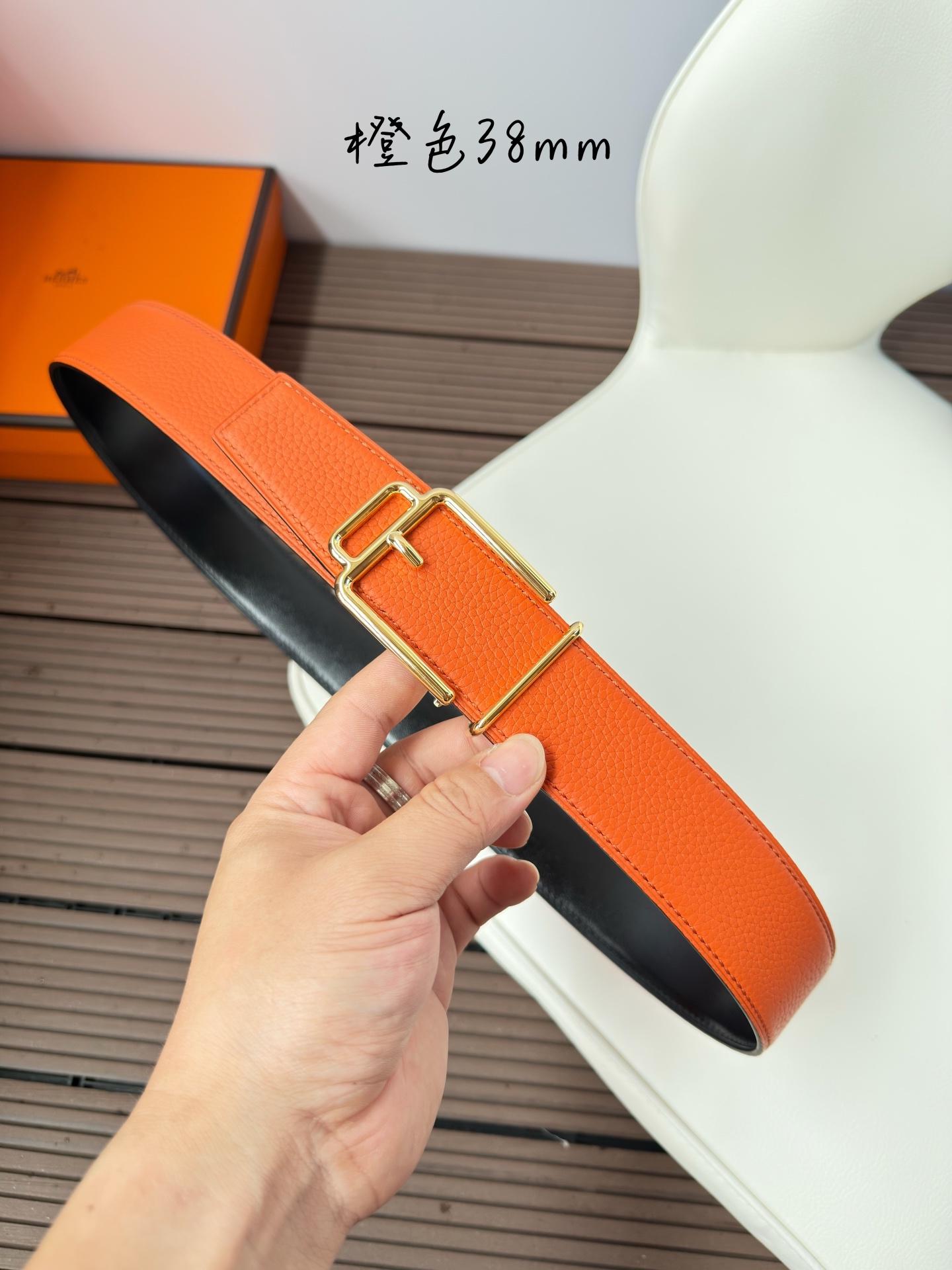 Hermes Style Leather Men's Belts Lookbook Reference image 1