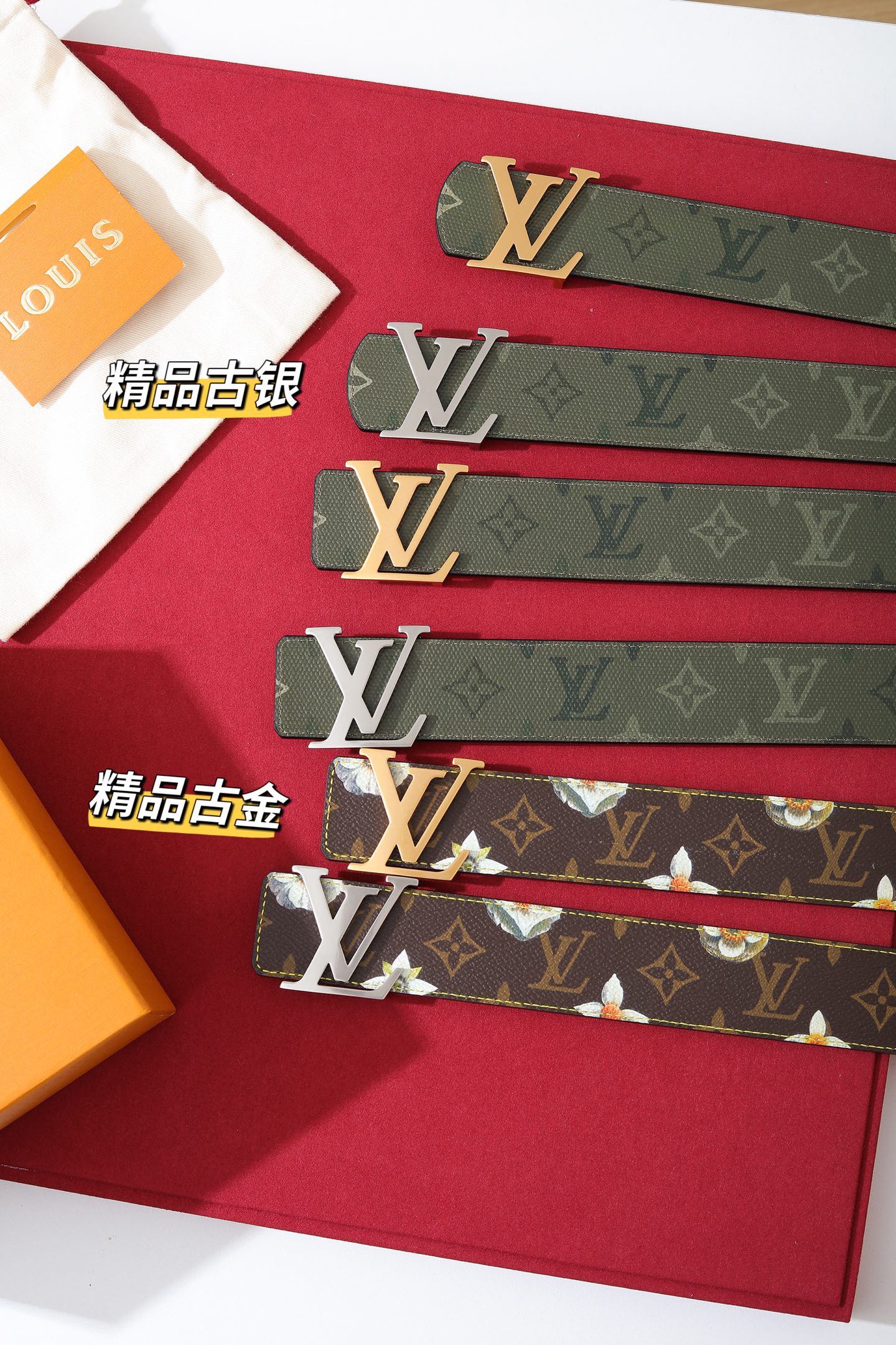 Louis Vuitton Men  Leather Belt LV