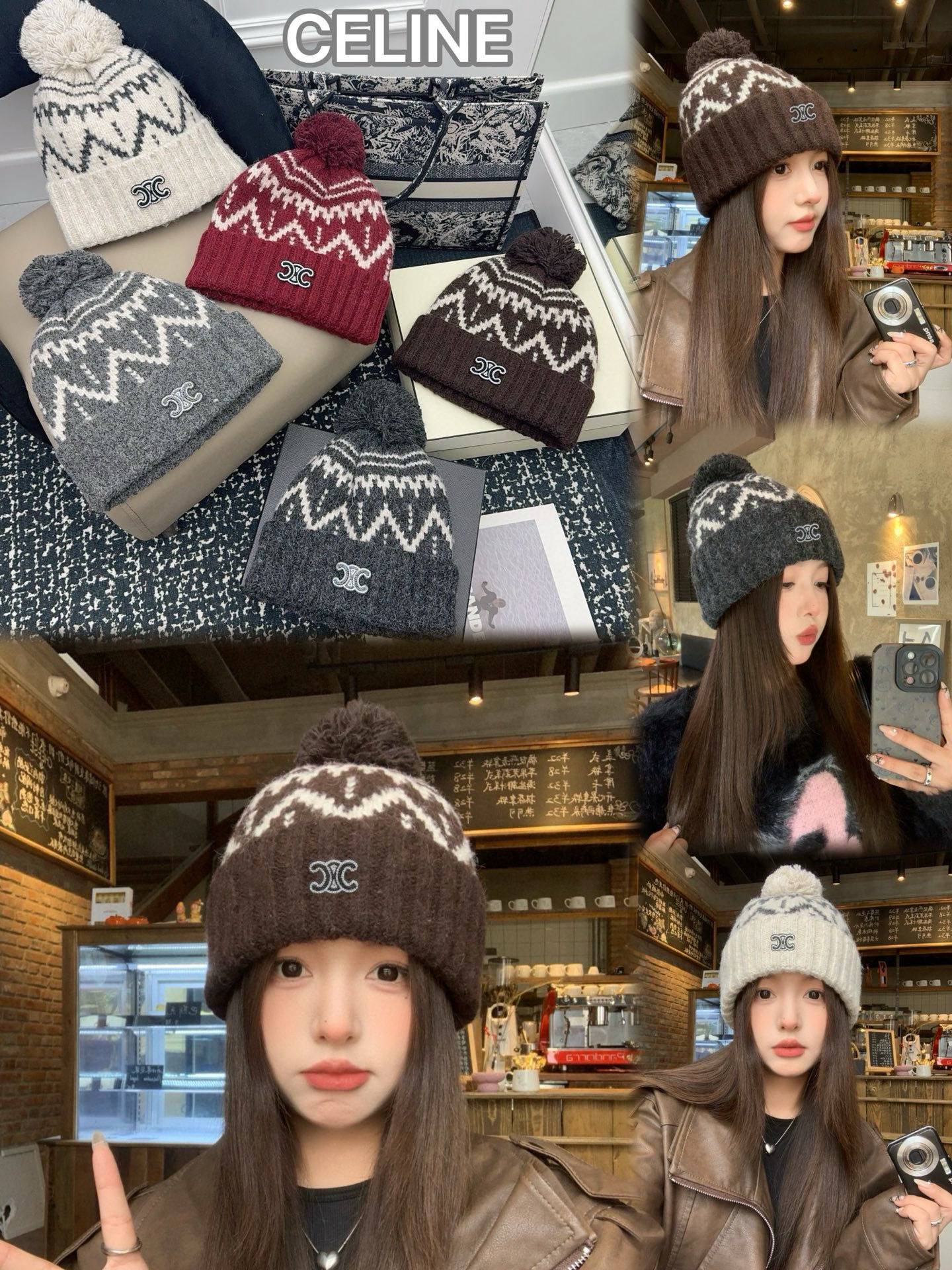 🎀CELINE 🎄氛围感感毛线帽~