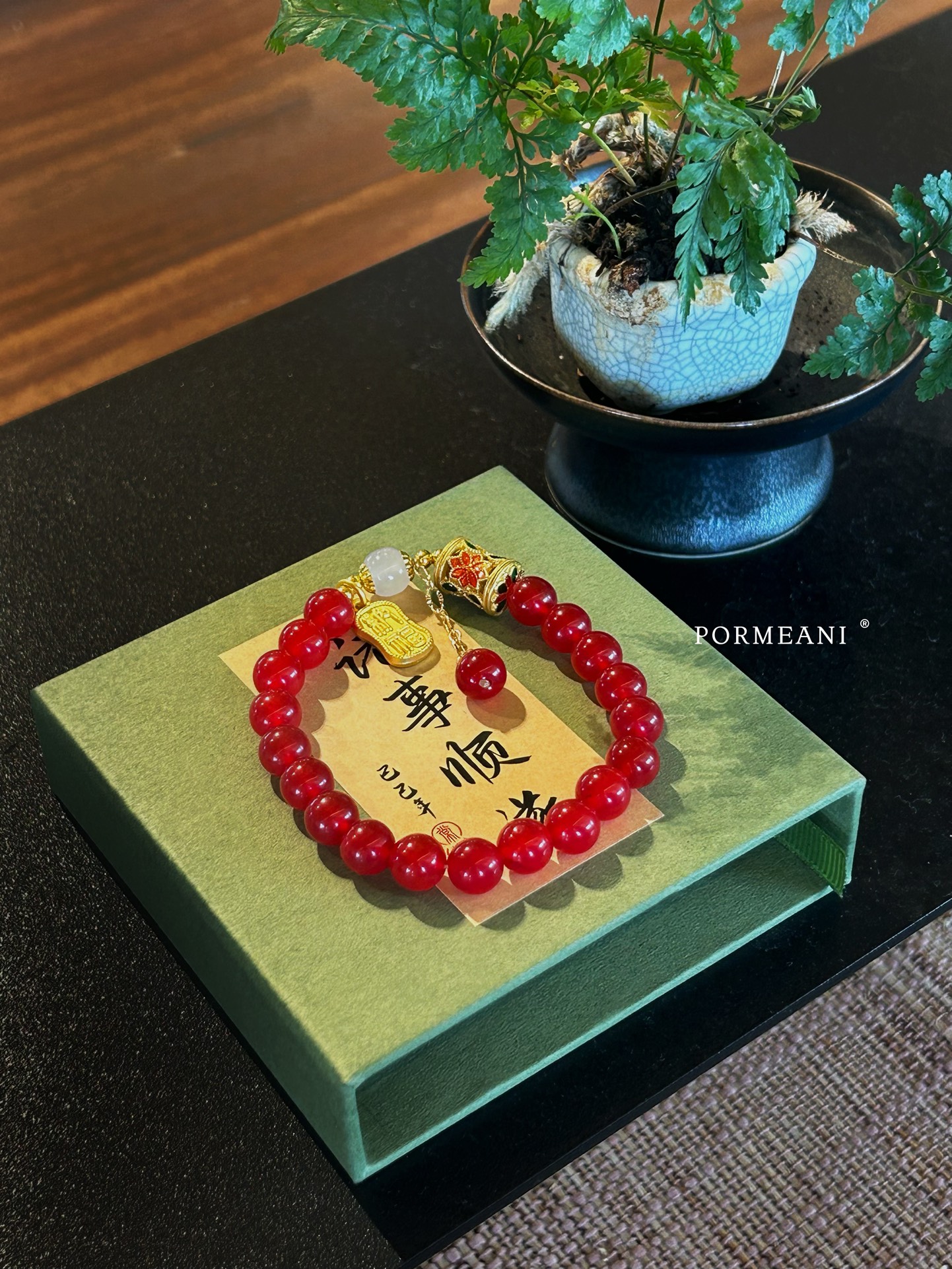 PORMEANI® Icy Red Agate Bracelet - Jewelry