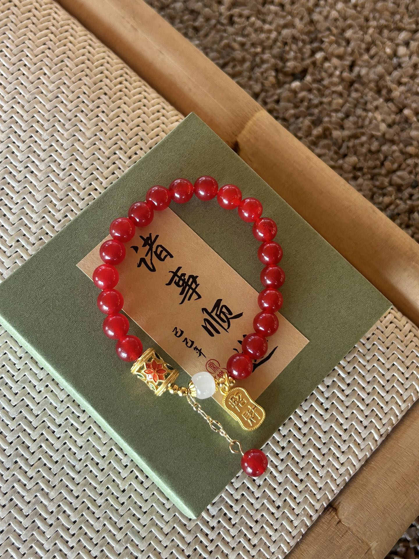 ▪️冰红玛瑙材质 5