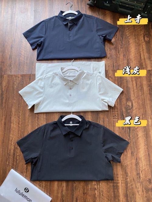 Lululemon Men's Seamless Quick-Dry Polo Shirt - Lightweight & Breathable 1 Lululemon Men's Seamless Quick-Dry Polo Shirt - Lightweight & Breathable