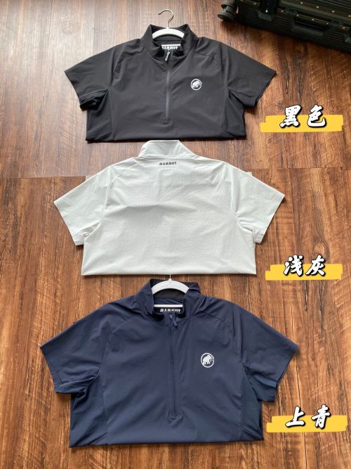 Mammut Lightweight Quick-Dry Half-Zip Summer Sports Shirt