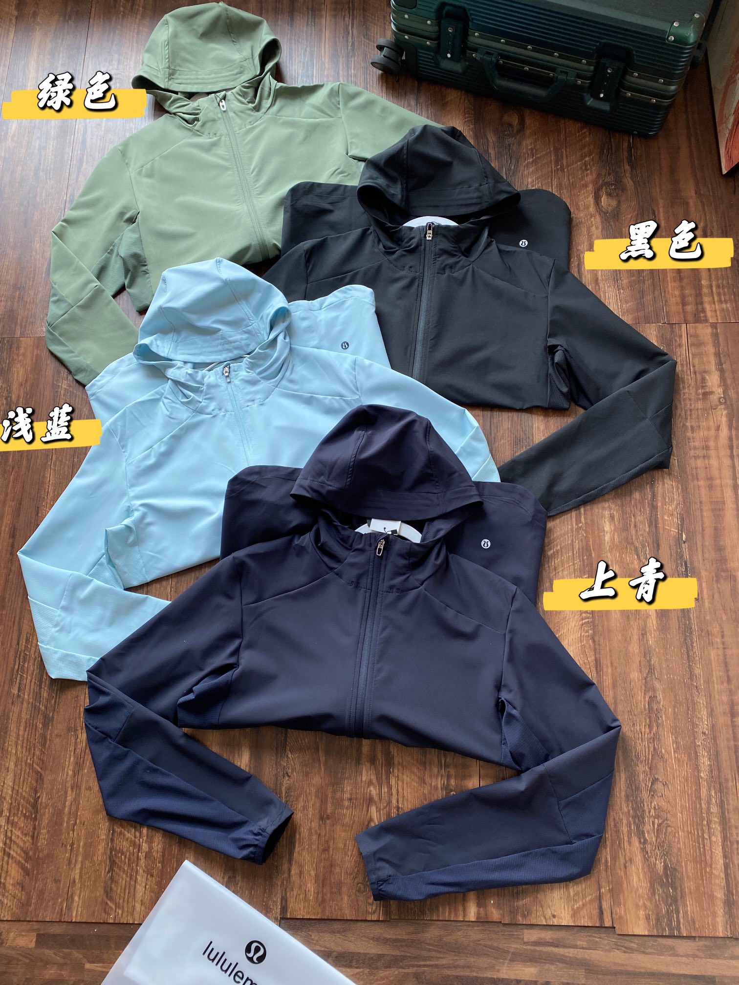 Lulu Men's Tops Lululemon WL Men's Lulu Men's Tops yoga