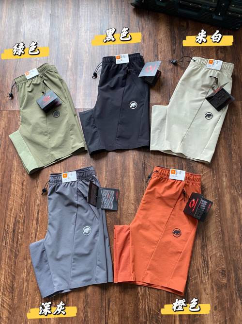 Mammut Outdoor Functional Athletic Shorts | Quick-Dry, Lightweight, & Elastic 1 Mammut Outdoor Functional Athletic Shorts | Quick-Dry, Lightweight, & Elastic
