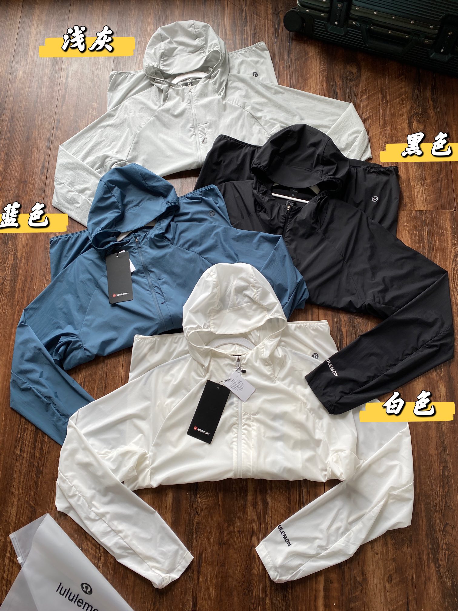 Lulu Men's Tops Lululenon Men's Lulu Men's Tops yoga