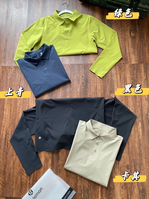 Lululemon Men's Functional Seamless Long Sleeve Polo Shirt 1 Lululemon Men's Functional Seamless Long Sleeve Polo Shirt