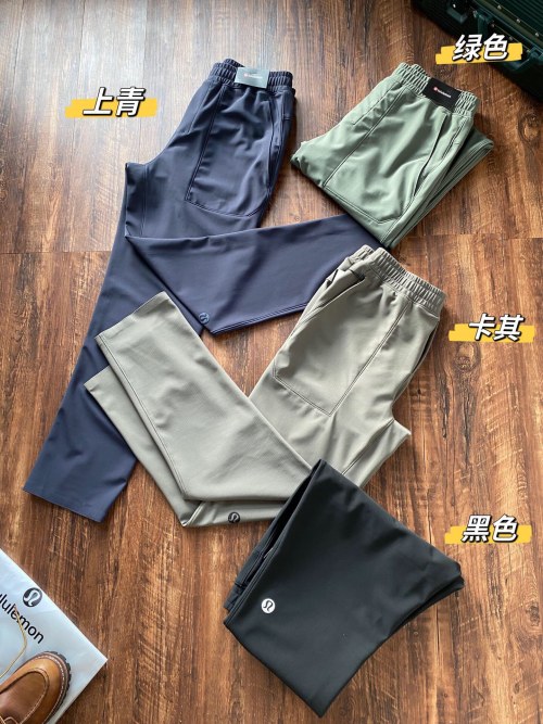 Lululemon Men's High-Weight Casual Pants - Outdoor Style, Premium Quality 1 Lululemon Men's High-Weight Casual Pants - Outdoor Style, Premium Quality