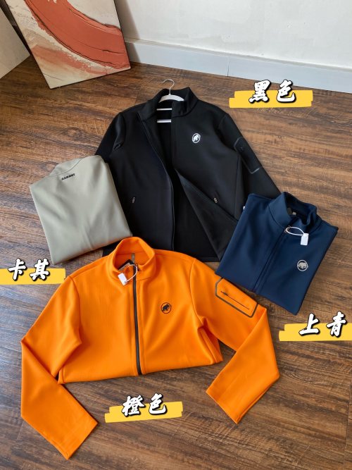 Mammut Aesthetic Design Autumn Cardigan Jacket Low Saturation Cut 1 Mammut Aesthetic Design Autumn Cardigan Jacket Low Saturation Cut