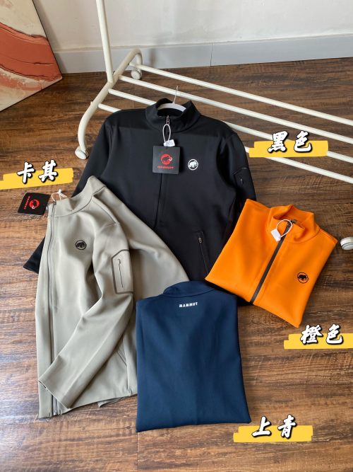Mammut Aesthetic Design Autumn Cardigan Jacket - Low Saturation Tones 1 Mammut Aesthetic Design Autumn Cardigan Jacket - Low Saturation Tones