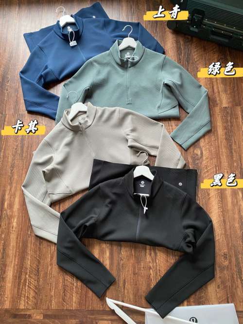Men's Half-Zip Pullover Sweatshirt Stand Collar Athletic Workout Shirts 1 Men's Half-Zip Pullover Sweatshirt Stand Collar Athletic Workout Shirts