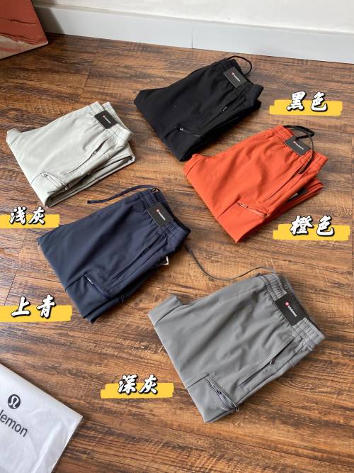 Lulu License to Train Men's Cargo Pants with Zipper Pockets - Four Colors