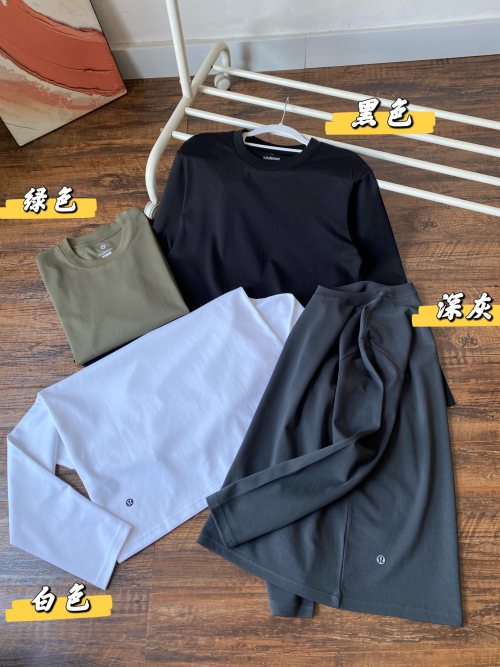 Lululemon Classic Relaxed Fit Long Sleeve T-Shirt, Casual and Comfortable 1 Lululemon Classic Relaxed Fit Long Sleeve T-Shirt, Casual and Comfortable