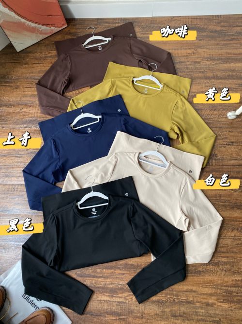 Lulu High Stretch Fleece Lightweight Base Layer Top - Ultimate Comfort 1 Lulu High Stretch Fleece Lightweight Base Layer Top - Ultimate Comfort