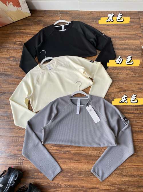 Alo Yoga Women's Retro Long Sleeve Knit Top - Versatile & Comfortable 1 Alo Yoga Women's Retro Long Sleeve Knit Top - Versatile & Comfortable