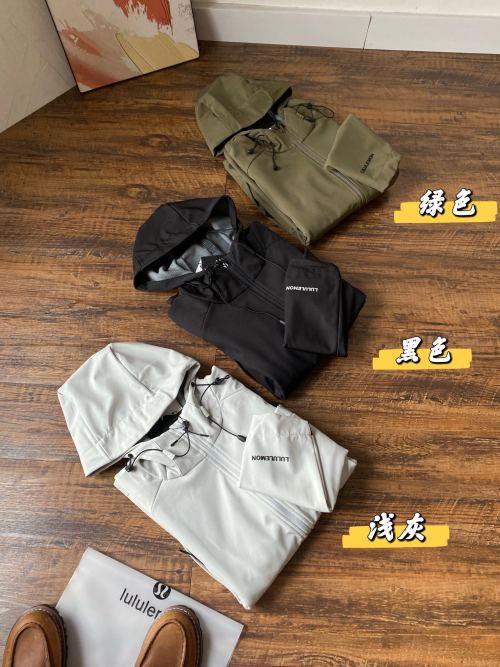 Lululemon Lightweight Hooded Jacket - Windproof, Water-Resistant, and Breathable 1 Lululemon Lightweight Hooded Jacket - Windproof, Water-Resistant, and Breathable