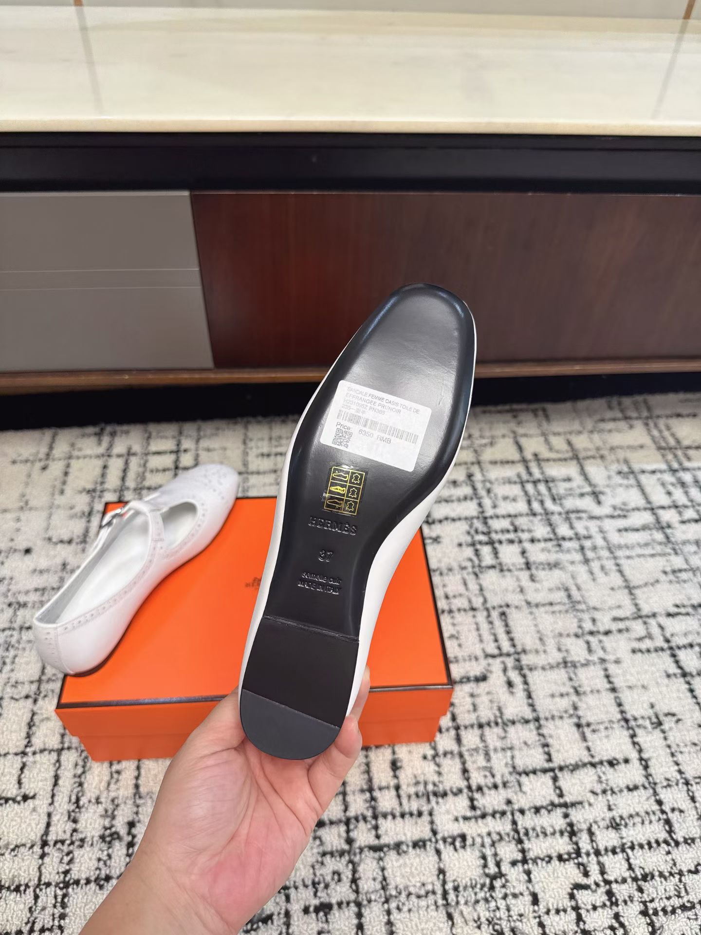 Hermès Brogue Mary Jane Flats