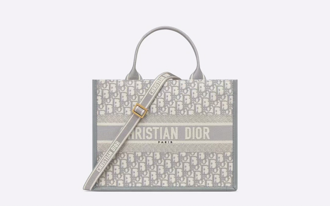 NO:387941,Skin Pin Gray D Medium Official Website Picture, Dior, Dior19860909皮拼灰D中号官网图,迪奥,dior,Bag