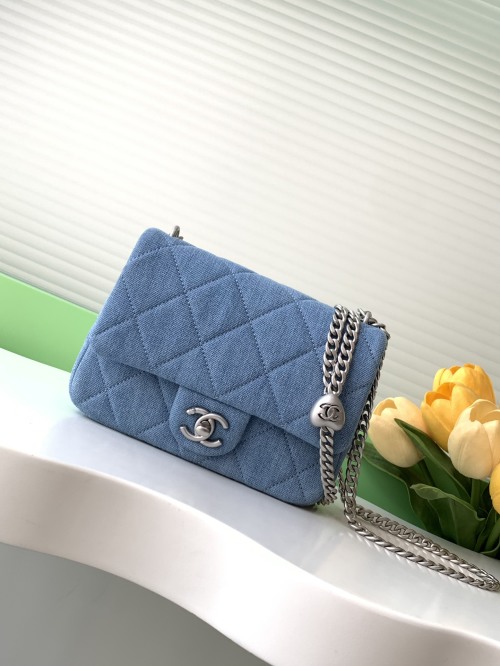 Chanel 23P Denim Heart Chain Flap Bag,AS3829, 14-20-8,with Packaging 1 Chanel 23P Denim Heart Chain Flap Bag,AS3829, 14-20-8,with Packaging