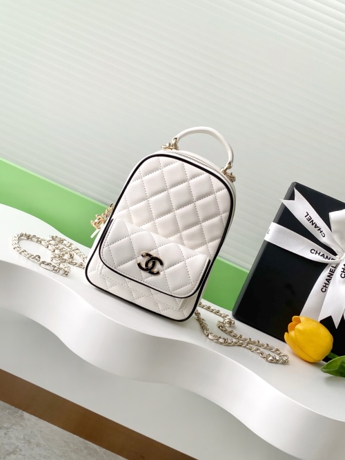 Chanel 25p Mini Backpack: A Versatile & Stylish Accessory 1 Chanel 25p Mini Backpack: A Versatile & Stylish Accessory