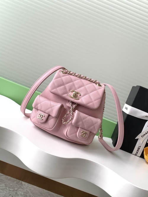 Chanel Pink Leather Quilted Mini Backpack AS3787