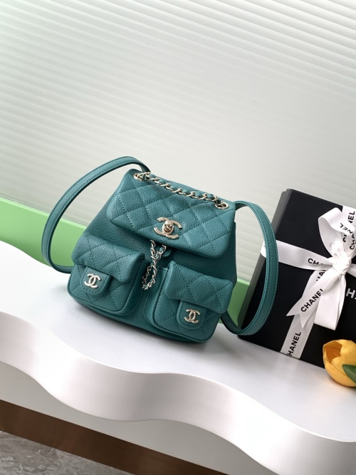 Chanel Green Leather Backpack AS3787, 17.5x16.5x10cm, Perfect for Daily Use 1 Chanel Green Leather Backpack AS3787, 17.5x16.5x10cm, Perfect for Daily Use